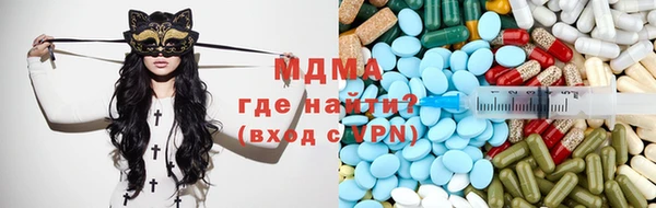 эйфоретик Костерёво