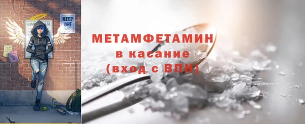 прущая мука Коряжма