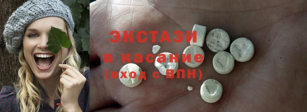 прущая мука Коряжма