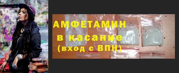 прущая мука Коряжма