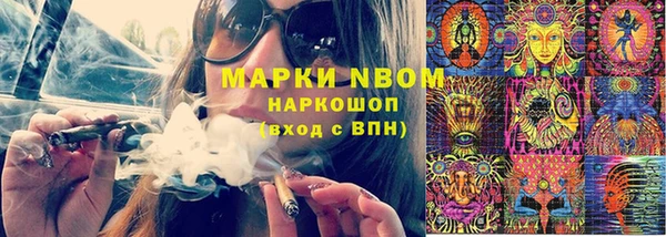 винт Корсаков