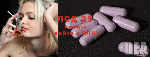 прущая мука Коряжма