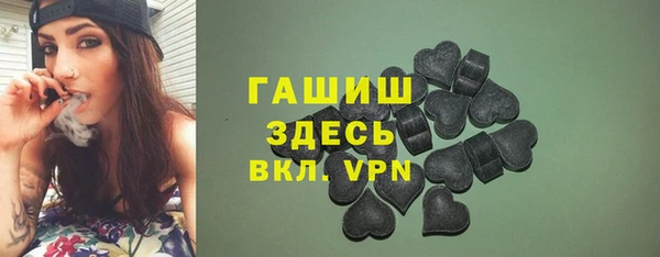 прущая мука Коряжма