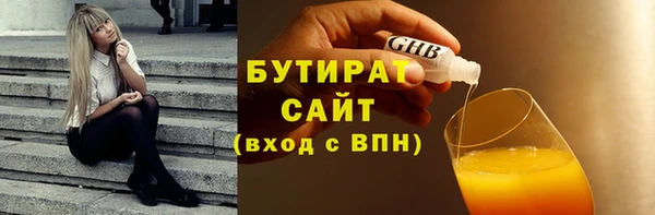 винт Корсаков