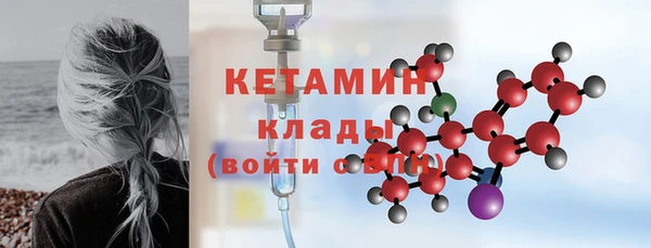 прущая мука Коряжма