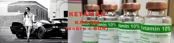 эйфоретик Костерёво