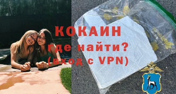 прущая мука Коряжма