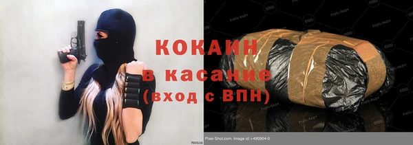 винт Корсаков