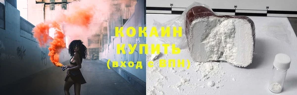 винт Корсаков