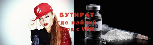 винт Корсаков