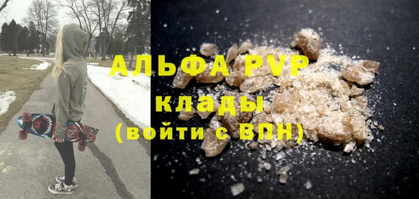 прущая мука Коряжма