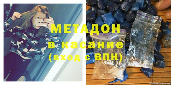 эйфоретик Костерёво