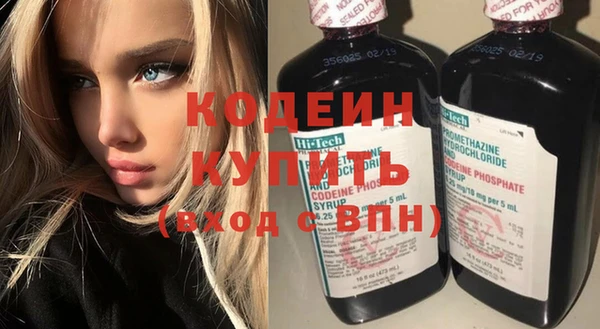 прущая мука Коряжма