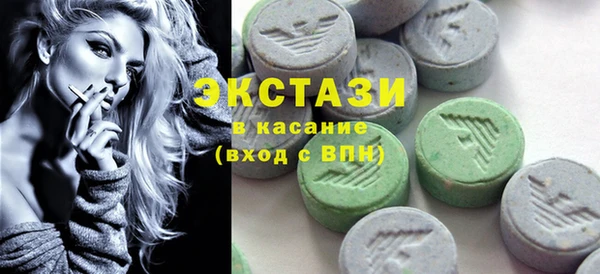 винт Корсаков