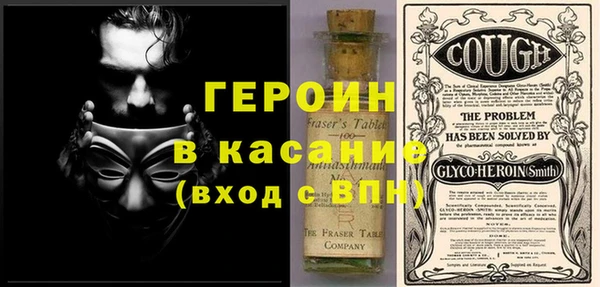 прущая мука Коряжма