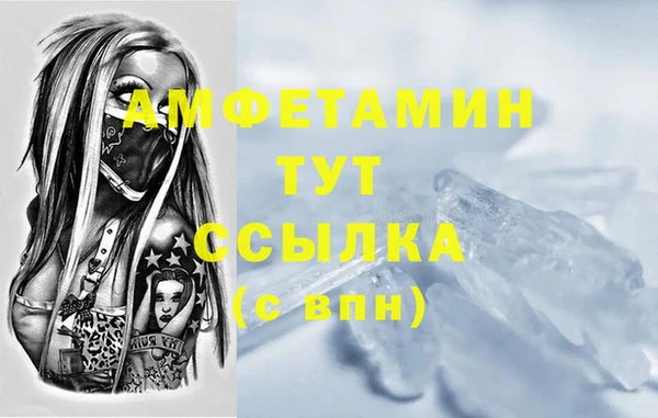 винт Корсаков
