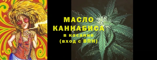 прущая мука Коряжма