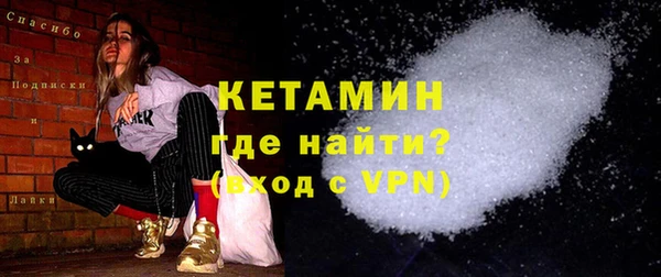 прущая мука Коряжма