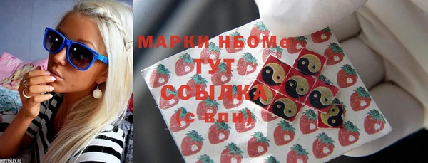 винт Корсаков