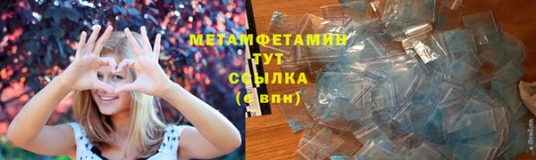 винт Корсаков
