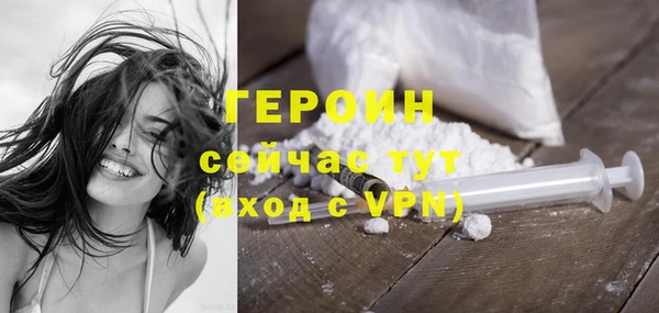 прущая мука Коряжма