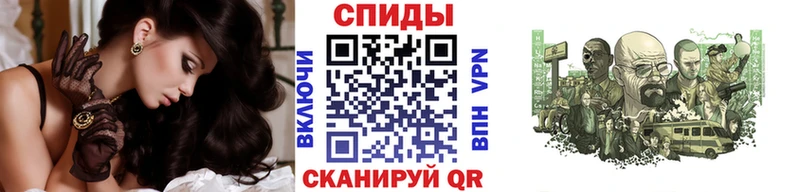 Первитин витя  Купить где  Губкин 